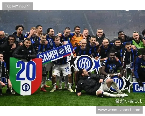 国际米兰3-2绝杀尤文图斯,意甲冠军争夺白热化,小因扎吉战术制胜 国际米兰3-2绝杀尤文图斯,意甲冠军争夺白热化,小因扎吉战术制胜