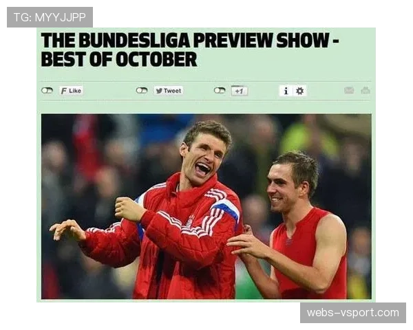 国际足球数据分析标准实施，德甲经验贡献重要参考